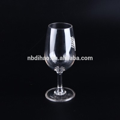 200ml Tritan Wine Cup Unbreakable,and Shatterproof